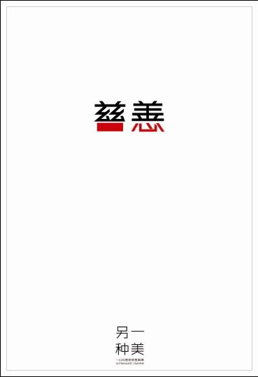 刚果共和国身份证怎么购买